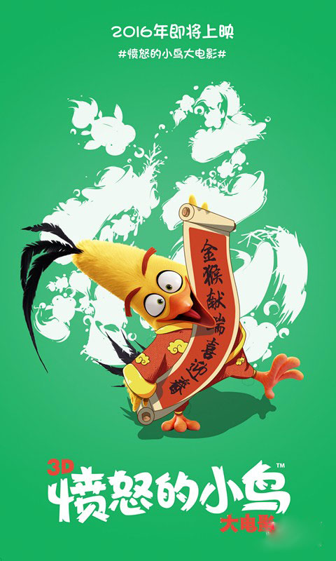 鲍林格林州立大学硕士毕业证