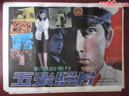 本科没有学位证找工作